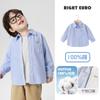 Camisa Escolar Europeia para Meninos Outono 2026 Nova Roupa Infantil para Bebês Meninos Estilo Primavera e Outono Camisas para Crianças Maiores Tendência