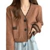 Cárdigan de punto con cuello en V para otoño e invierno, abrigo pequeño, nuevo diseño de estilo coreano 2023, top de manga larga adelgazante con contraste de color para mujer