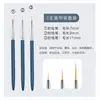 Fabricante Transfronterizo Suministra Tres Plumas de Pintura Metálicas Tipo Bolígrafo, Plumas para Dibujo de Líneas, Herramientas para Uñas y Pinceles para Uñas al por Mayor