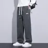 Pantalones Casuales de Seda de Hielo para Hombre Marca de Moda Pierna Recta Holgada Pantalones Largos 2026 Nuevo Otoño Nuevo Estilo Ropa de Trabajo Americana Pantalones de Pierna Ancha