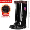 Botas de chuva de borracha de cano alto, com forro de fleece espesso, para homens, quentes e antiderrapantes, adequadas para pesca, impermeáveis para canteiros de obras