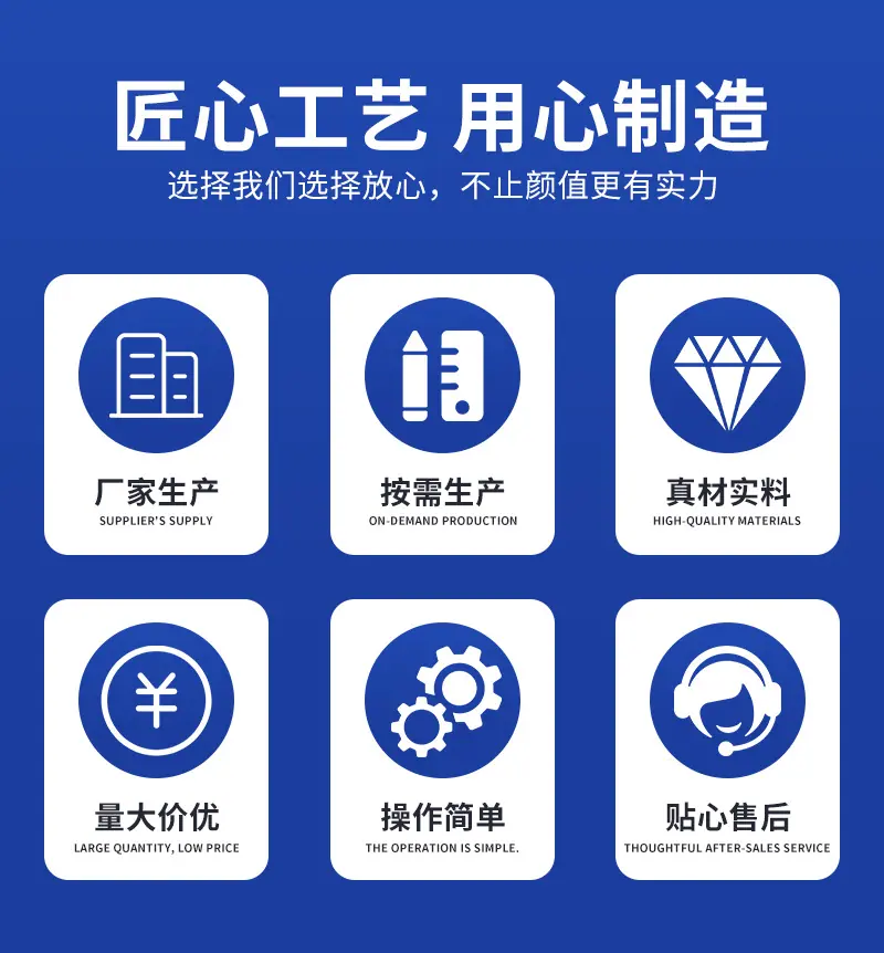 详情_03.png