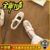 Sapatos Mary Jane de pelúcia estilo fada para mulheres Modelo Outono/Inverno 2026 Laço Tira única Quente com fleece adicionado Sapatos baixos peludos