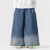 Nova Coleção Primavera/Verão 2025 Jeans Largos Tamanho Plus Size Estilo Japonês Calças Casuais Retas Comprimento Total Estilo Yamamoto Masculino Tendência Masculina