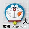 Parche Adhesivo Suave de Dibujos Animados Lindo Jingle PVC Caucho DIY Parche para Funda de Teléfono Doraemon Funda de Licencia de Conducir de Cuero