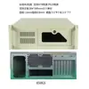 Chasis de Servidor 610H Chasis Estándar 4U para Control Industrial Chasis Portátil de Almacenamiento para Servidor de Equipos Industriales de 19 pulgadas