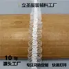 Acessórios de renda de fita branca trançada de crochê decorativos para roupas DIY gola artesanal borda de punho não elástico