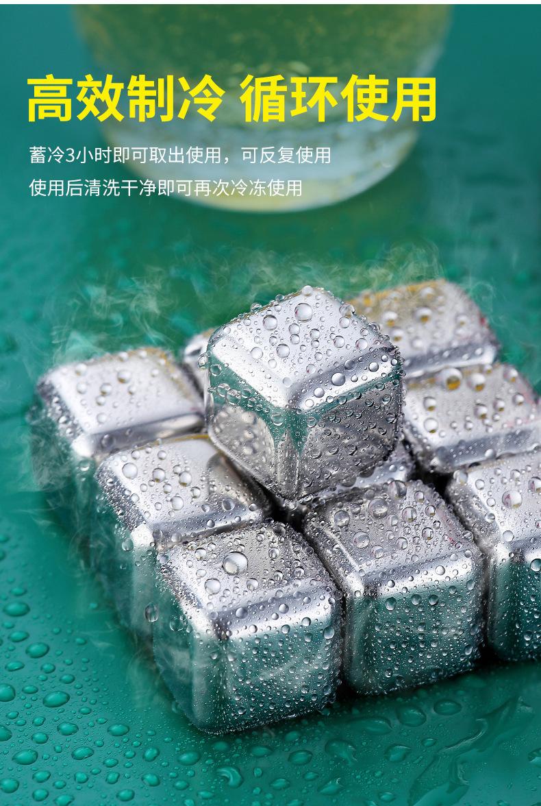 详情图04.jpg