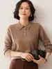 Nuevo Suéter de Punto Grueso Versátil para Mujer 2026 Otoño e Invierno, Cuello Polo, Cachemir de Doble Capa, Camisa Base