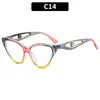 Nuevas Gafas de Sol de Moda para Mujer Estilo Ojo de Gato Protección Solar de Verano Templo con Personalidad Montura de Gafas con Perlas Huecas