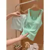 Pijama Puramente Atractivo Verde Menta con Cuello en V para Mujer, Conjunto Casual de Verano de Camiseta sin Mangas Ajustada y Shorts para Estar en Casa y Caminar