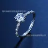 Venta al por mayor de fábrica de anillos de moissanita de plata pura S925, anillos de compromiso para mujer, anillos con piedra de un quilate de seis garras, varios estilos disponibles para transmisión en vivo