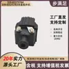 Fábrica de Origen Adecuado para Motores Fuera de Borda Mercury Paquete de Bobina de Encendido de Alto Voltaje 339-832757A4 Piezas