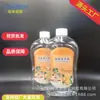 Fabricante de Origen Transfronterizo Tiene en Stock Líquido Limpiador de Pisos para Mascotas de 500 ml, Detergente para Ropa, Líquido Limpiador Pulidor de Azulejos, Etc.. Botellas