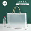 Bolsas de Tote Transparentes Translúcidas de PP con Logo Personalizado, Bolsas de Regalo para el Festival del Bote del Dragón, Día del Niño Venta al por Mayor Transfronteriza