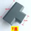 T168 Separador de Pantalla Accesorios para Estación de Trabajo Cubículos de Oficina Columna de Tubo Cuadrado de Aleación de Aluminio 320 Herrajes de Conexión para Escritorio
