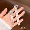 Adecuado para los relojes-teléfono Little Genius con los modelos Z6PRO/Z12/Z11/Z9, con una correa de cuero pequeña con estampado de osito y una funda protectora para los modelos D3/D2/Q3.