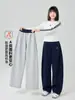 Pantalones de pierna curva para niñas, pantalones largos casuales para primavera y otoño, pantalones exteriores infantiles de retazos, pantalones de pierna ancha holgados para niños mayores, Clase A