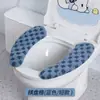Adesivo Eletrostático para Assento de Vaso Sanitário Espessado Quatro Estações Universal Adesivo para Vaso Sanitário Assento de Vaso Sanitário Portátil Espessado