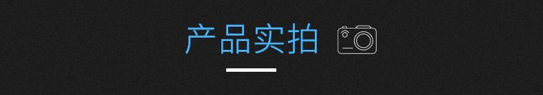 9CM 双极光 4PIN  PWM 详情图 (2).jpg