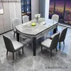 Juego de mesa y sillas de comedor de losa de roca, mesa de comedor moderna minimalista de madera maciza, adecuado para apartamentos pequeños, se puede transformar en una mesa redonda y es plegable