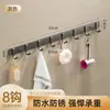Gancho Sem Furo Casa Roupas Chapéu Gancho Banheiro Cozinha Multi-função Fileira de Ganchos Espaço da Parede do Banheiro Gancho Adesivo de Alumínio
