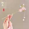 Pasador de Borlas de Gama Alta para Mujer 2025 Nuevo Estilo Pasador Nuevo Pasador Chinoiserie Estilo Antiguo Accesorios para el Cabello Dinastía Han Tocado