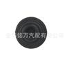 Adecuado para Nissan Tiida Xuanyi Qashqai Qijun Teana Tapa de Aceite 15255-40F01 15255-D5501