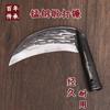 Yunnan hecho a mano acero al manganeso forjado hoz siega madera agrícola corte de árboles y deshierbe artefacto machete exterior montaña pesca