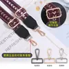Nueva correa de cinta Arrow ajustable versátil para bolso ancho, correa cruzada para hombro, correa, accesorios de banda ancha, cinturón de repuesto para bolso de mujer