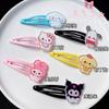 Pinza para Pelo de Perro Parchia Linda Sanrio ins Corazón de Chica Dulce Clip BB Gato Suave Lindo Kloomi Dibujos Animados Accesorios para el Cabello