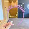 Diadema de cumpleaños para niña, accesorios para fotos, diadema para bloguera con accesorios para el cabello de fiesta, lindo tocado que combina con todo