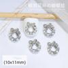 Guirnalda de lazos para uñas, joyería japonesa de lujo súper brillante, accesorios de aleación para decoración de uñas, venta al por mayor, popular en línea