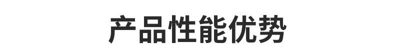 硅酸铝保温被-(1)_06