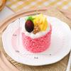 Pegatina de Refrigerador para Pastel Pequeño en Forma de Corazón con Simulación de Amasado de PU Decoraciones de Adornos para Refrigerador de Pastel Mousse de Crema de Coco Triturado