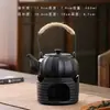 Herramientas y Equipo para Té Helado de Celebridades de Internet Alrededor de la Estufa, un Juego de Botellas para Cold Brew, Charolas para Té Helado Hervido en Primavera, Utensilios, Accesorios para Té, Juego para Exteriores