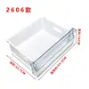 Cajón Aplicable Caja de Accesorios para Cajón de Refrigerador Portabotellas Divisor de Cajón Congelador Refrigerador Refrigerador Todos los Demás