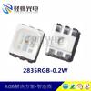 Chip de LED 2835RGB 0.2W, chip de LED 2835RGB 2835RGB de cor total, tira de LED para carro
