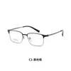 Negocio Mayorista Gafas Cuadradas Ultraligeras de Titanio para Hombre Gafas Retro Elegantes con Filtro de Luz Azul Montura de Gafas de Titanio Puro Ti0036