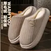 Chinelos de Algodão com Solado Grosso para Mulheres, Novo Estilo Outono/Inverno 2026, Antiderrapante para Casa, Quente com Pelúcia Plus Velvet, Sapatos de Algodão Maciostipo Almofada