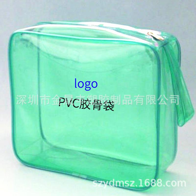 PVC袋29