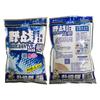 Rei dragão odeia carpa azul de campo melhorada 320g isca de carpa azul perfumada equipamento de pesca
