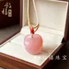 Pingente de Jade Flor de Pessegueiro Vinho Nuvem Auspiciosa Pingente Fechadura Jade Rosa Flor de Pessegueiro Vinho Pingente Fivela da Paz Presente para Namorada Presente de Feriado