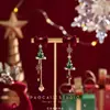 Pendientes Rojos de Año Nuevo Otoño e Invierno una Cadena de Carrillones de Viento Afelpados Pendientes de Flor Borla de Boda de Año Nuevo Pendientes de Gama Alta para Mujer