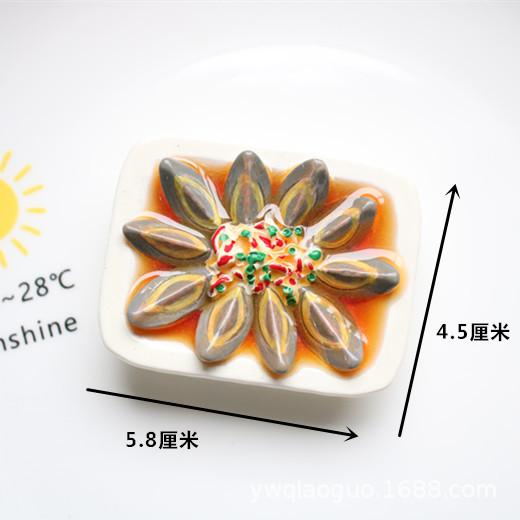 IMG_2664_副本.jpg