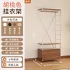 Closet Aberto Japonês de Chão Cabideiro para Roupas Quarto Grande Capacidade Empilhável Simples Armário de Roupas Suspenso com Gaveta