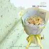 Papel de Flor de Papel con Pétalos Rasgados a Mano Papel de Regalo Fenghua con Estampado Estéreo Material de Papel Resistente al Desgarro Impermeable Papel de Regalo para Ramo Floristería
