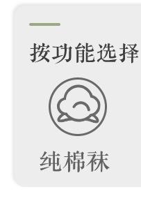 瑞欣关联商品_10.jpg