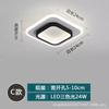 Luz de Corredor Passadiço Led Nórdica, Hall de Entrada Simples Moderna, Luz de Varanda para Corredor, Luminária de Teto Moderna para Passarela