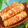 Maíz dulce de flor pequeña de Xishuangbanna, Yunnan, fresco y listo para comer, maíz dulce y pegajoso estilo Dai, grano entero envasado al vacío, fragante y dulce